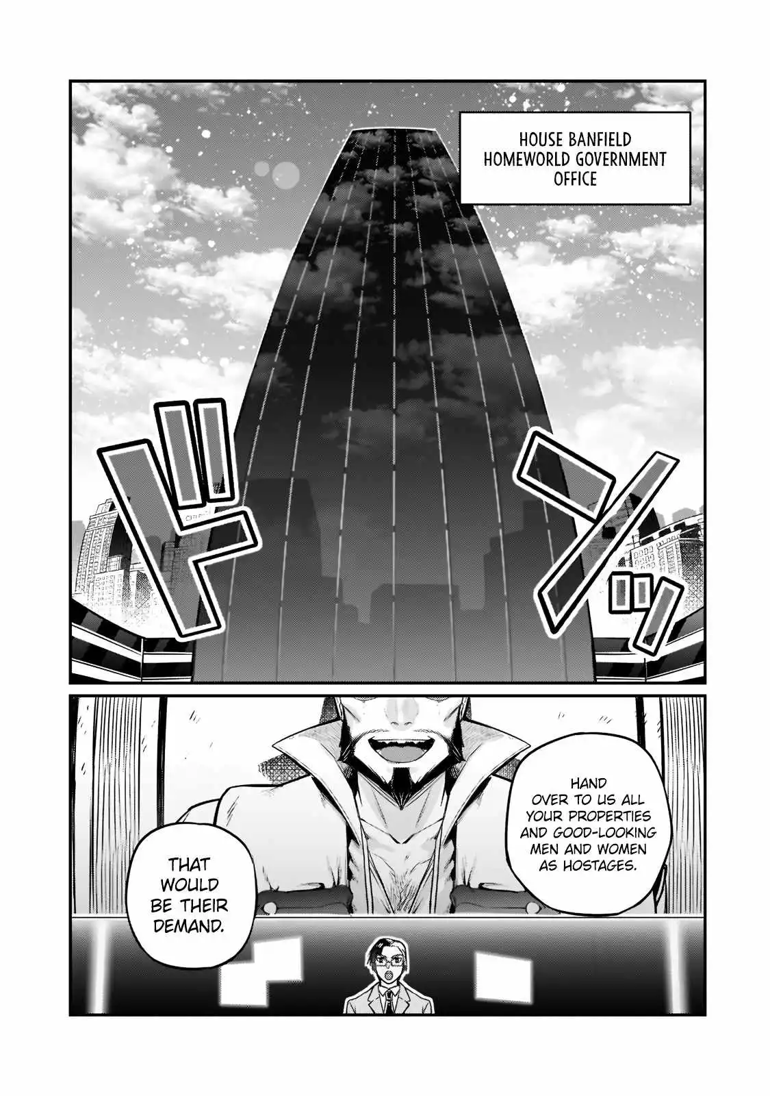 I'm the Evil Lord of an Intergalactic Empire! Chapter 8 10